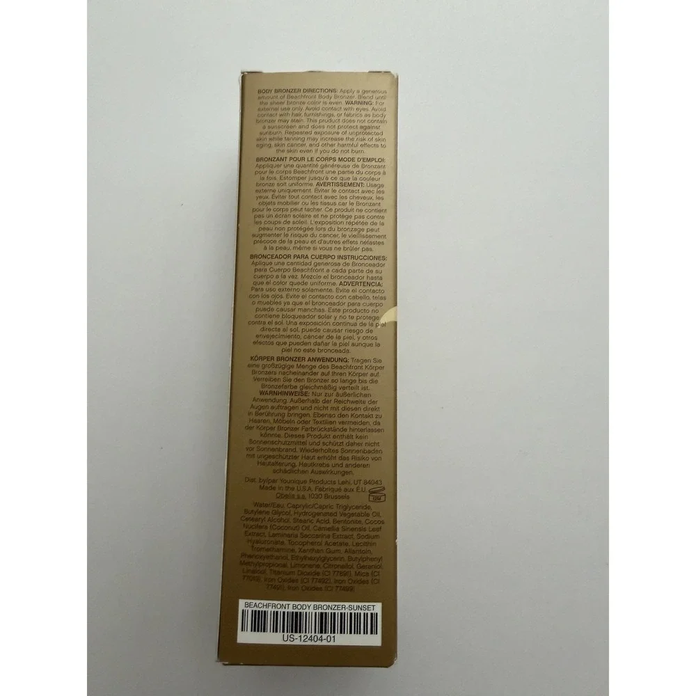 Younique Beachfront Body Bronzer 120 ml / 4 fl oz Sunset new dented box